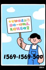 1746154487462