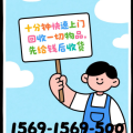 1746154487462